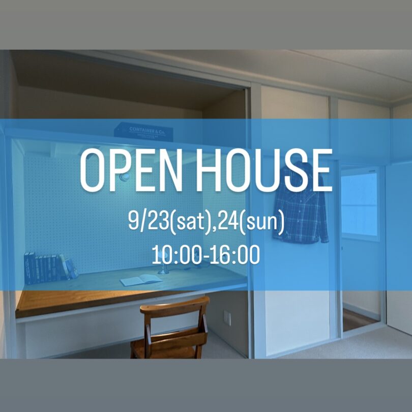 OPEN HOUSE -Surugadai 3Chome Model-